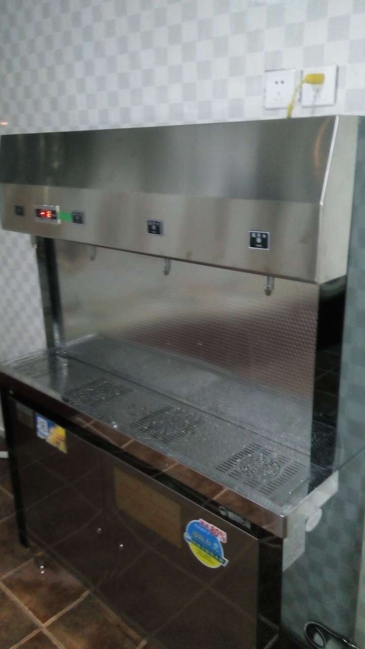 陽光天域國際幼稚園