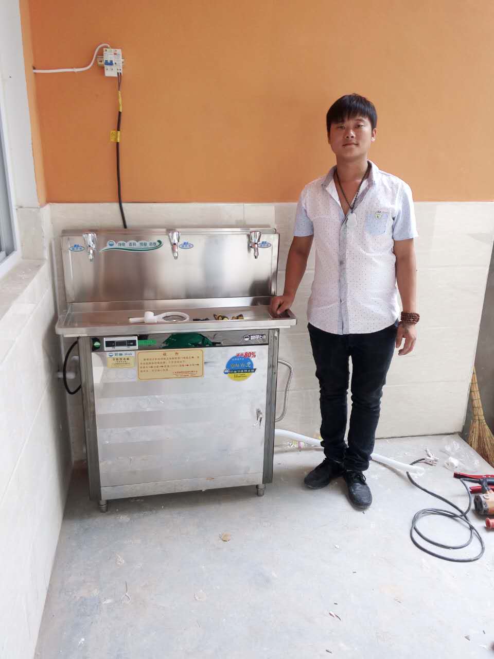 趙官屯小學(xué)