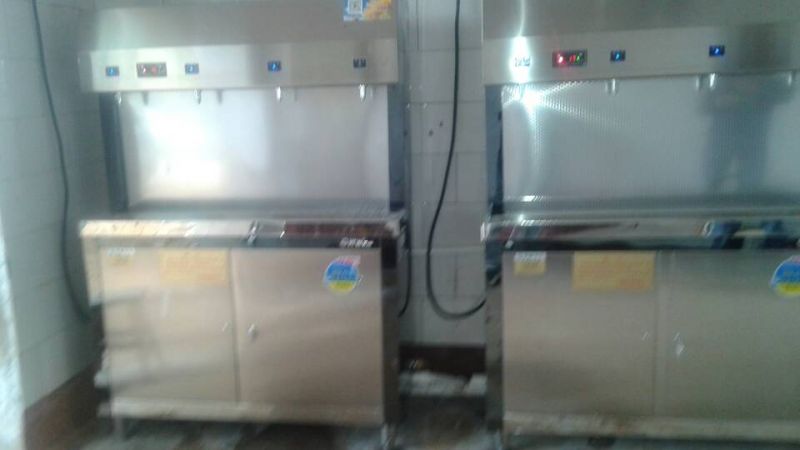 安陽市祥宇小學