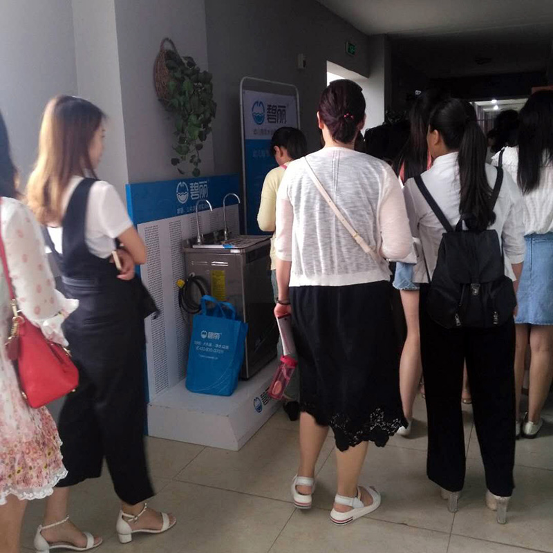 園長培訓會展示