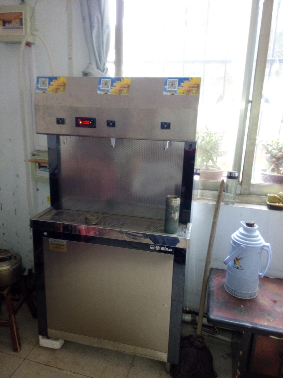 安陽市文峰區寶蓮寺鎮小營小學