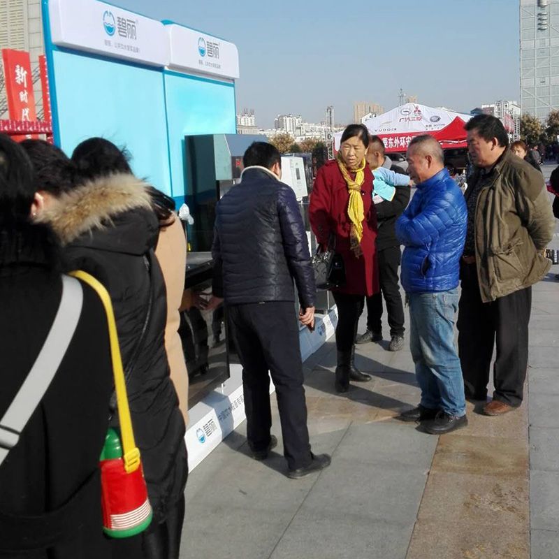 安陽(yáng)電視臺(tái)冬季車(chē)展