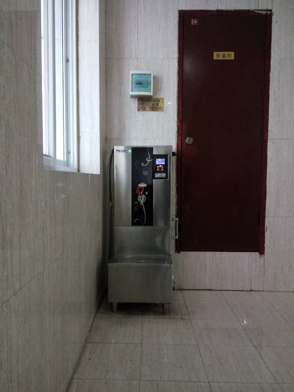 市科協總工會5樓