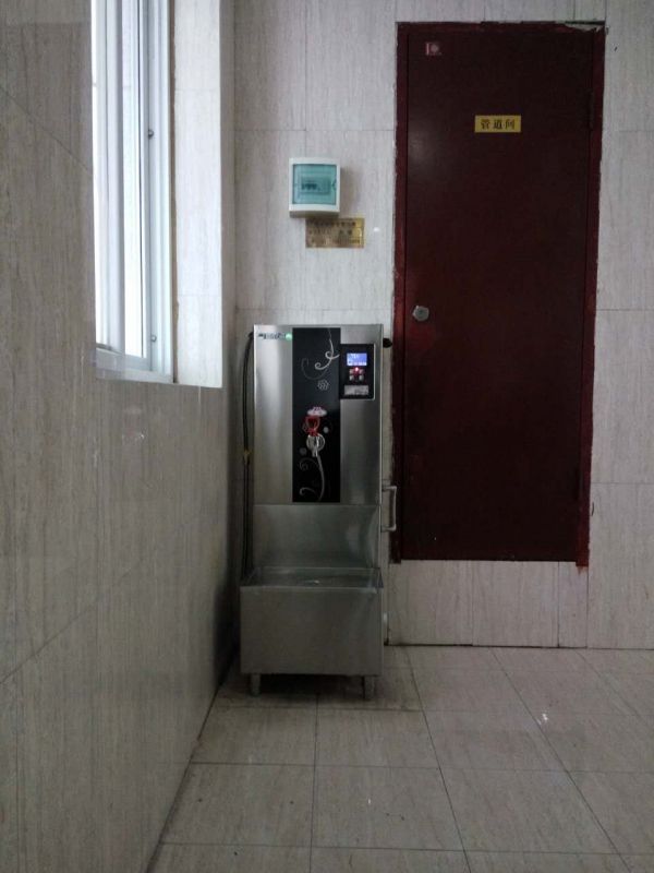 市科協(xié)總工會(huì)5樓