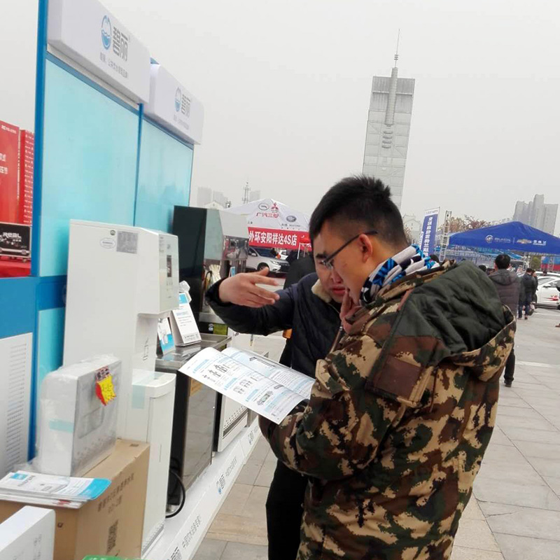 安陽電視臺冬季車展