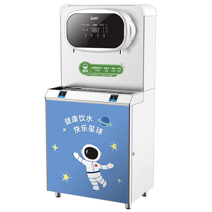 星空系列-新款 JO-2YD-RO